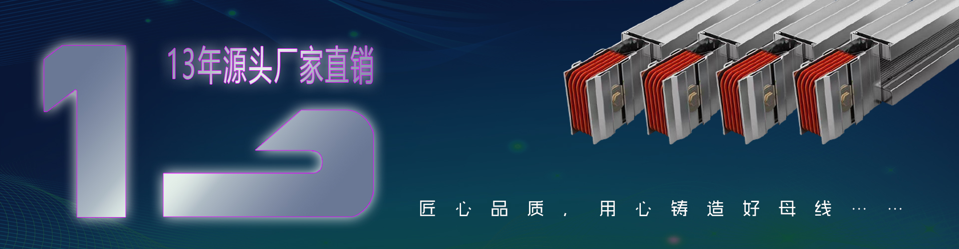 全程優(yōu)質(zhì)服務(wù)，購買更有保障